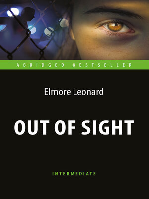 cover image of Out of Sight / Вне поля зрения